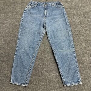 Lee Jeans Womens Size 18 M Blue High Waisted Mom Relaxed Tapered Denim USA Made